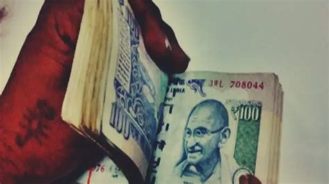Public sector banks' cumulative profit rises to record level of Rs 1.78 ...