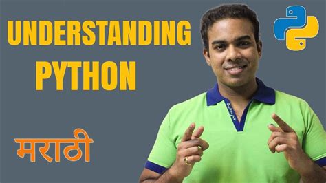 Image result for PyCharm Using Python in Marathi Language