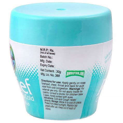 Amrutanjan Relief Cough & Cold Rub, 30 gm Price, Uses, Side Effects ...