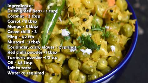 Maangai thengai pattani sundal