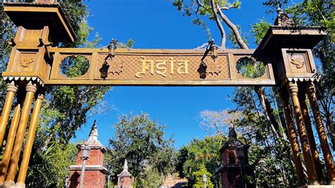 Animal Kingdom Maharajah Jungle Trek