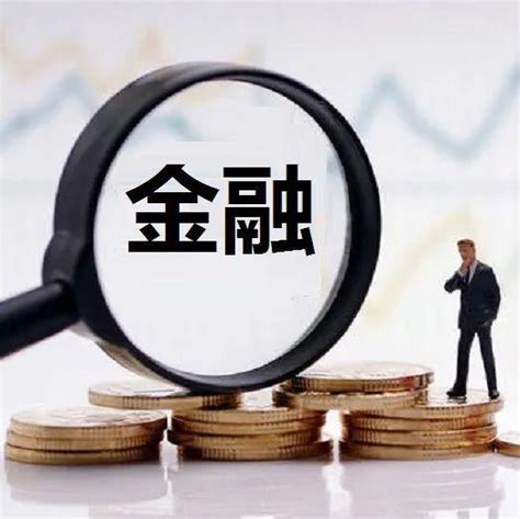 冒名贷款催收不当：银行被判赔礼道歉、赔偿精神抚慰金 - 知乎