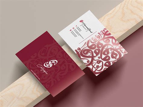 Artist Business Card Design 的图像结果