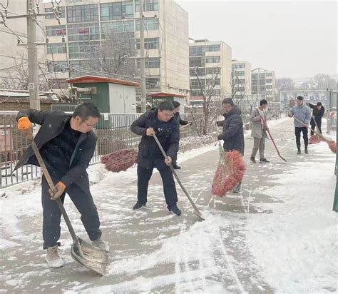 中国水电三局 工会工作 西宁熙龙湾项目打好除雪攻坚战