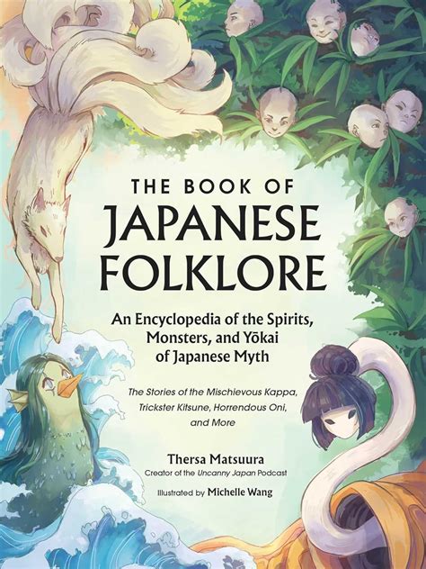 Japanese Mythical Creatures Book