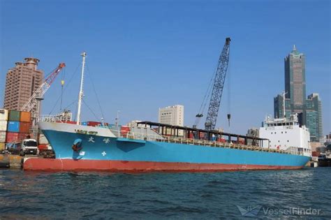 TA FENG, Cargo ship - Details and current position - MMSI 416006135 ...