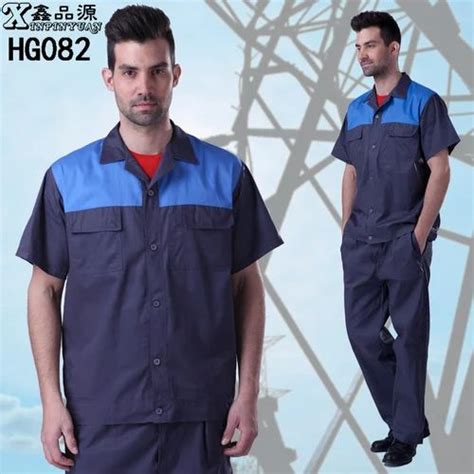 Industrial Uniforms - Industrial Workers Uniform Trader - Wholesaler ...