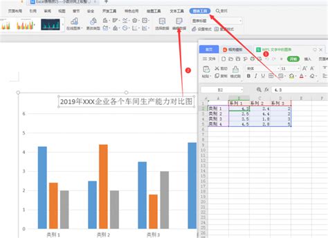 巧用 Word“最近使用的文档”功能，让你查找文档更方便！-部落窝教育