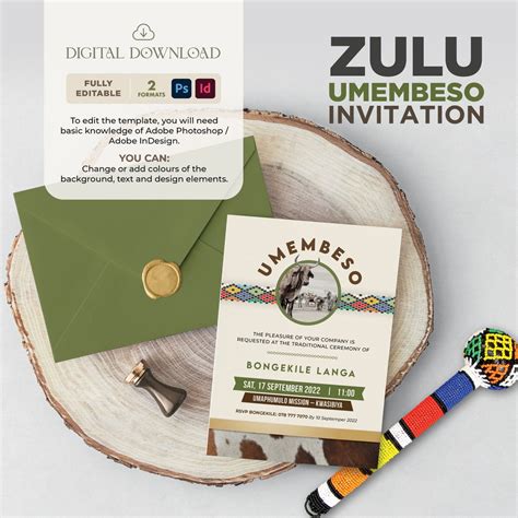 Zulu Traditional Wedding Invitation Cards Wedding Invitation Card