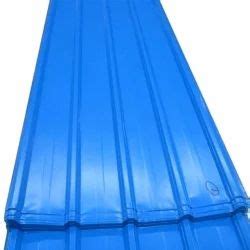 Rsg Profile Manufacturing Private Limited, Kanpur - Manufacturer of ...