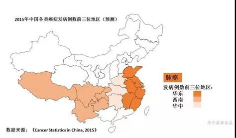 2018最新中国“癌症地图”