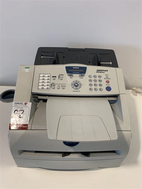 Alienware Fax Machine 的图像结果