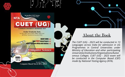 Buy INVINCIBLE NTA CUET (UG) | COMPUTER SCIENCE | 2022 Solved Papers ...