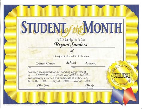 Student Of The Month Certificate Template Free