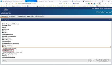 2天下签：澳大利亚学生签证（500签证）申请指南（附材料清单、GTE模板和户口翻译件参考） - 知乎
