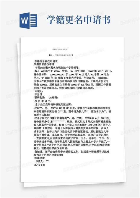 学历真假哪里查？这份超全的学信网查学籍、学历流程一定要收藏！-深大优课