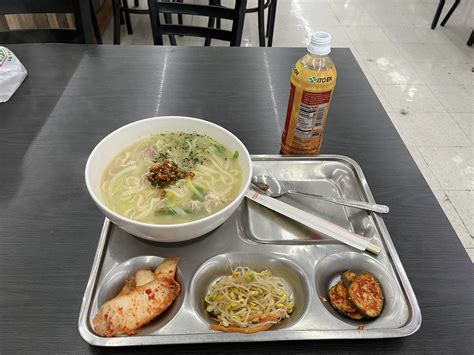 Dak KalGukSu (chicken noodle soup) KoMart, Dallas, TX : r/KoreanFood