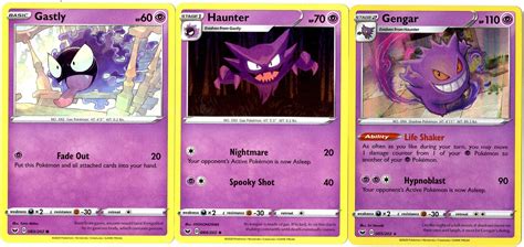 Gastly Evolution