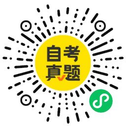 2023年上半年山西省成人本科学位英语考试通知-太原科技大学 继续教育学院