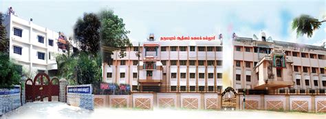 Dharmapuram Adhinam Arts College