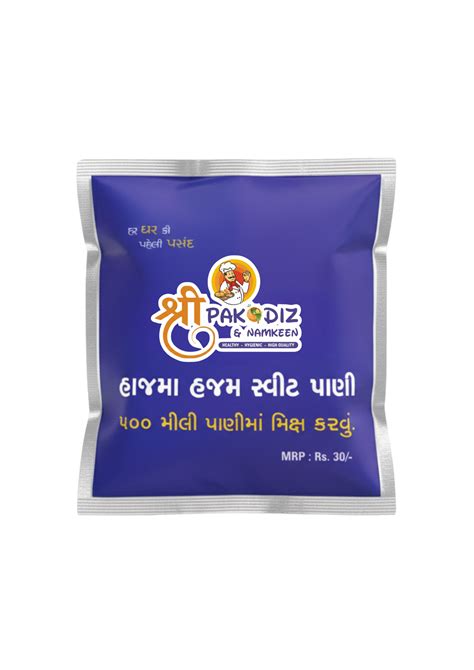 Pakodi Wholesale Supplier | Fresh & Crispy Pakodis in Bulk