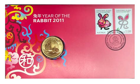 2011 $1 Year of the Rabbit PNC