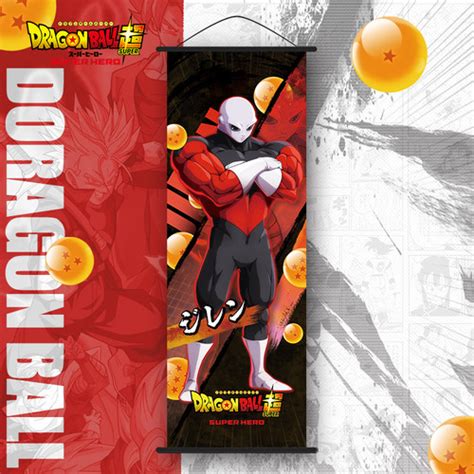 Jiren DragonBall Wall Scroll | Ninja Studio India