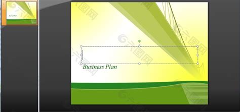 绿色桥梁背景PPT模板PPT模板素材免费下载(图片编号:2165367)-六图网