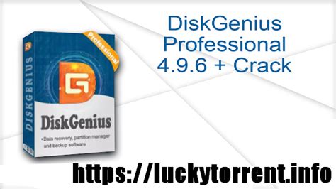 DiskGenius latest version - Get best Windows software