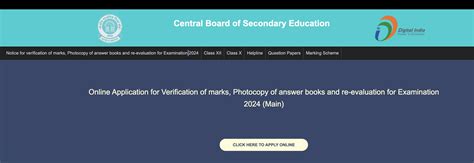 Image result for Rank Plus Class 10