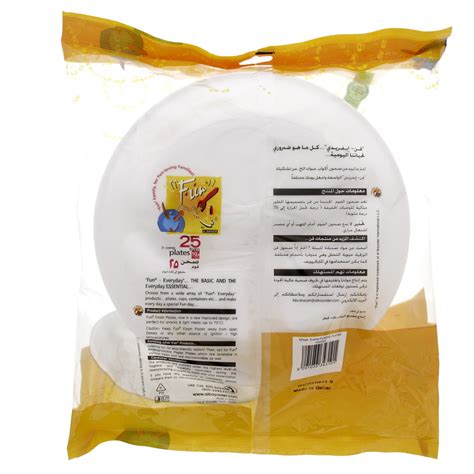 Fun Disposable Foam Plates 3 Compartment 10inch 25 pcs Online at Best Price | Lulu Qatar