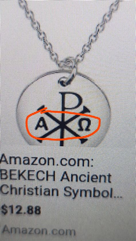 What does this a and horseshoe looking thing mean : r/Catholicism