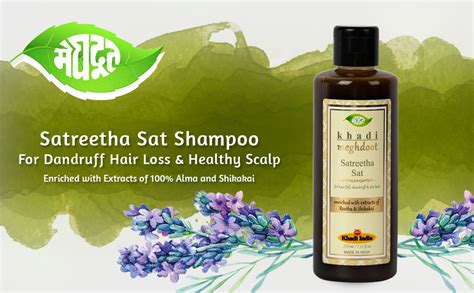 Buy Khadi Meghdoot Ayurvedic Satreetha Shampoo Enriched with Amla ...