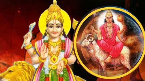 Grah Gochar 2023: 48 કલાક પછી આ બે મોટા ગ્રહો કરશે ગોચર, ધનના મામલે ...