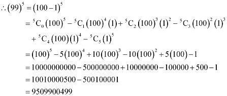 NCERT Solutions Class 11 Maths Chapter 7 - Binomial Theorem