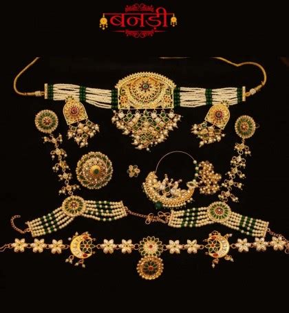 Beendani - Rajasthani Poshak and Rajputi Jewelry Online Store