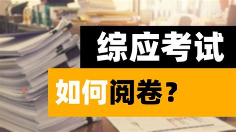 2023年泰安市中考历史试卷真题及答案_4221学习网