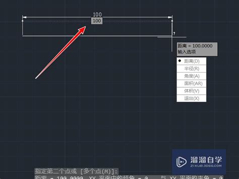 CAD标注尺寸和实际尺寸不符怎么解决？_溜溜自学网