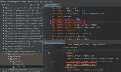 Mahatender Java Setting 的图像结果