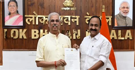 CM-designate Satheesan unveils 21-member complete cabinet for Keralam's ...