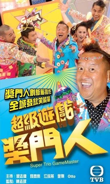 TVB’s A Chip off the Old Block, Ron Ng, Myolie Wu Review | New Mama ...