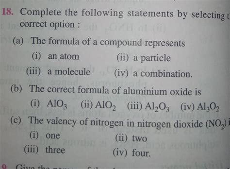 answer chahiya ess sawal ka - Brainly.in