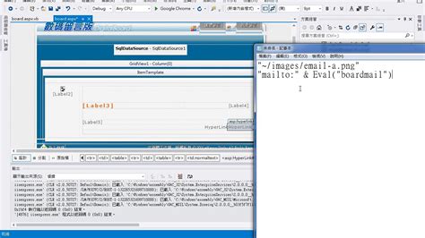 将ASP.NET Web 应用程序部署到 Windows Azure 网站 - 编程语言 - 亿速云