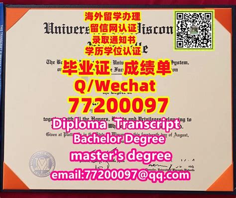 国外学历认证定制美国天普大学毕业证书-成绩单 | PPT