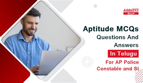 Aptitude MCQs Questions And Answers In Telugu 21st July 2023
