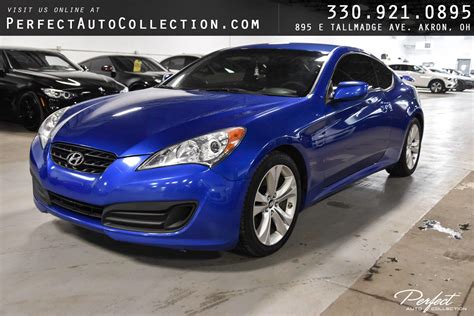 Used 2012 Hyundai Genesis Coupe 2.0T For Sale ($10,995) | Perfect Auto Collection Stock #065604
