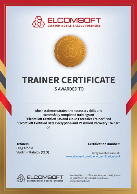 Elcomsoft Trainer Certification Program | Elcomsoft Co.Ltd.