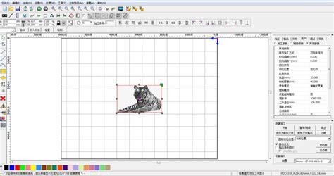 Laser Cutter Software Rdworks V8 Tutorial 的图像结果