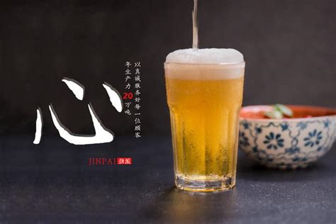 年产3000吨精酿啤酒厂项目设计方案 - 知乎