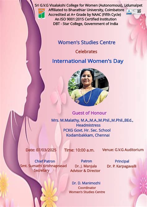 Sri G.V.G. Visalakshi College for Women, Udumalpet, Tamilnadu, India